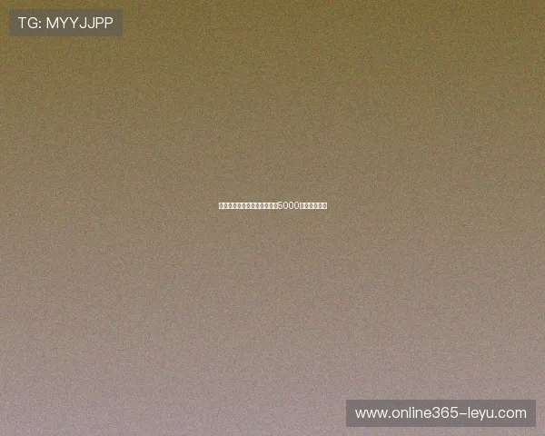 皇马再出重拳：从伯恩茅斯花5000万镑引进中卫