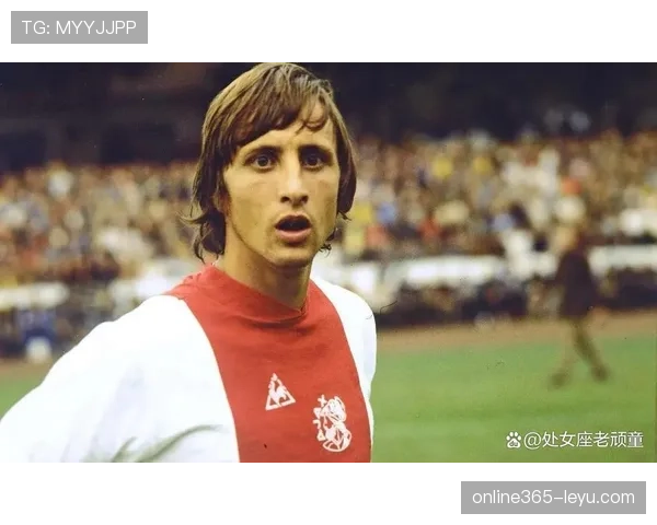 克鲁伊夫全攻全守理念再引热议，重塑现代足球战略格局