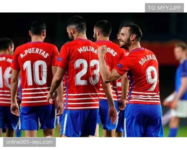 格拉纳达重构球队架构，蓄力新赛季展现持续竞争力