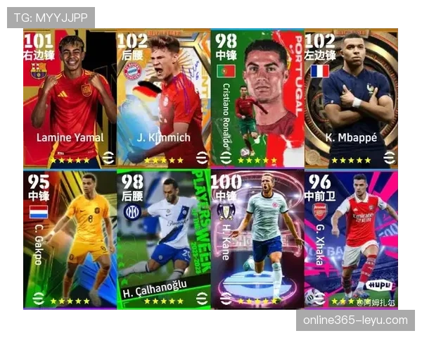 欧洲杯预选赛争议话题有哪些？