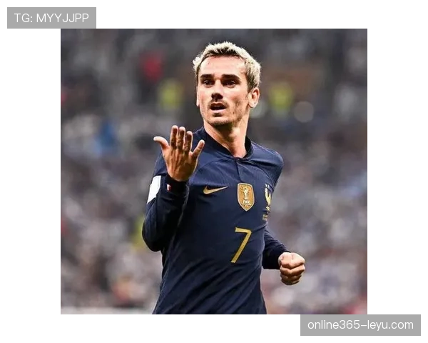 格列兹曼是否仍是法国队核心 格列兹曼是否仍是法国队核心